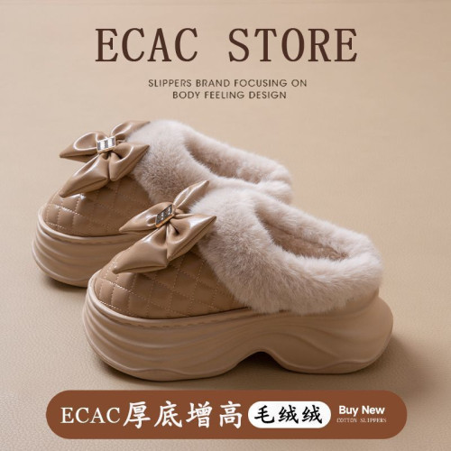 踩屎感棉拖鞋女士防水包跟外穿2025新款時尚網紅厚底增高毛絨棉鞋 踩屎感棉拖鞋女士防水包跟外穿2025新款時尚網紅厚底增高毛絨棉鞋