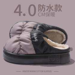 防水棉拖鞋女秋冬季2025新款室內家居防滑厚底情侶毛絨保暖棉拖男