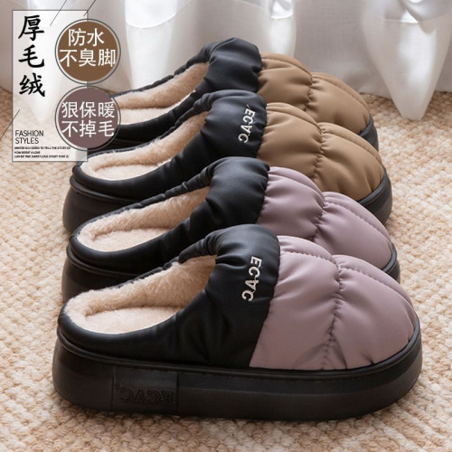 防水棉拖鞋女秋冬季2025新款室內家居防滑厚底情侶毛絨保暖棉拖男 防水棉拖鞋女秋冬季2025新款室內家居防滑厚底情侶毛絨保暖棉拖男
