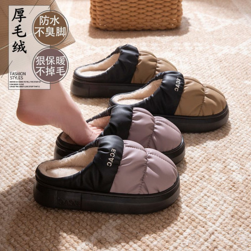 防水棉拖鞋女秋冬季2025新款室內家居防滑厚底情侶毛絨保暖棉拖男 防水棉拖鞋女秋冬季2025新款室內家居防滑厚底情侶毛絨保暖棉拖男