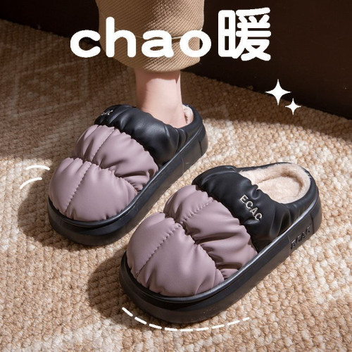 防水棉拖鞋女秋冬季2025新款室內家居防滑厚底情侶毛絨保暖棉拖男 防水棉拖鞋女秋冬季2025新款室內家居防滑厚底情侶毛絨保暖棉拖男