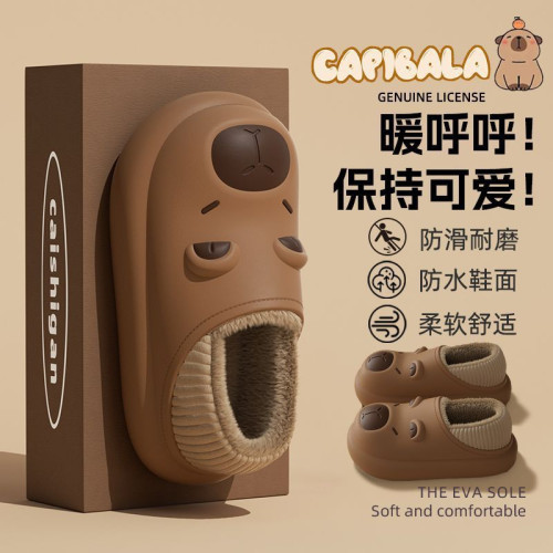 卡皮巴拉防水棉拖鞋女包跟秋冬季2025新款可愛情侶室內防滑棉鞋女 卡皮巴拉防水棉拖鞋女包跟秋冬季2025新款可愛情侶室內防滑棉鞋女