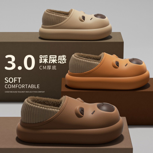 卡皮巴拉防水棉拖鞋女包跟秋冬季2025新款可愛情侶室內防滑棉鞋女 卡皮巴拉防水棉拖鞋女包跟秋冬季2025新款可愛情侶室內防滑棉鞋女