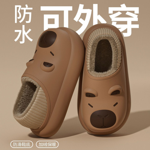 卡皮巴拉防水棉拖鞋女包跟秋冬季2025新款可愛情侶室內防滑棉鞋女 卡皮巴拉防水棉拖鞋女包跟秋冬季2025新款可愛情侶室內防滑棉鞋女