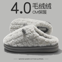 棉拖鞋男款秋冬季2025新款室內家居加厚保暖防滑家用毛絨拖鞋男士