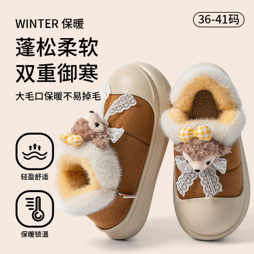厚底棉拖鞋女款秋冬季2025新款家居防滑保暖加絨棉拖女外穿 厚底棉拖鞋女款秋冬季2025新款家居防滑保暖加絨棉拖女外穿
