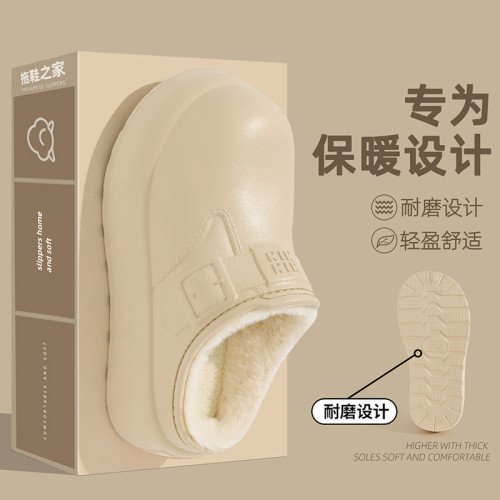 居家棉拖鞋女時尚包頭冬季新款家用室內防滑耐磨厚底棉拖女士 居家棉拖鞋女時尚包頭冬季新款家用室內防滑耐磨厚底棉拖女士