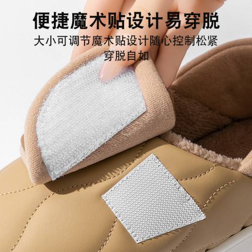 踩屎感棉拖鞋女款2025新款秋冬季時尚外穿防水厚底防滑保暖棉拖女 踩屎感棉拖鞋女款2025新款秋冬季時尚外穿防水厚底防滑保暖棉拖女