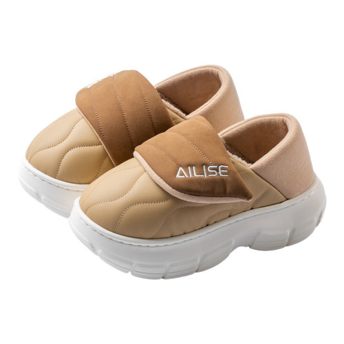 踩屎感棉拖鞋女款2025新款秋冬季時尚外穿防水厚底防滑保暖棉拖女 踩屎感棉拖鞋女款2025新款秋冬季時尚外穿防水厚底防滑保暖棉拖女