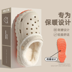 洞洞鞋保暖棉拖鞋男士冬室內家居家用2025新款防滑棉拖女外穿