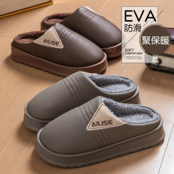 防水棉拖鞋男士大碼2025新款室內居家用加絨保暖防滑厚底棉拖男款