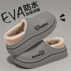 棉拖鞋男款2025新款秋冬季室內家居防水包跟保暖防滑防臭棉鞋男士