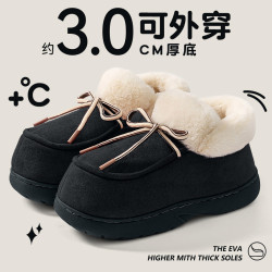 厚底棉拖鞋女款外穿秋冬季2025新款室內家居加絨保暖踩屎感棉拖女