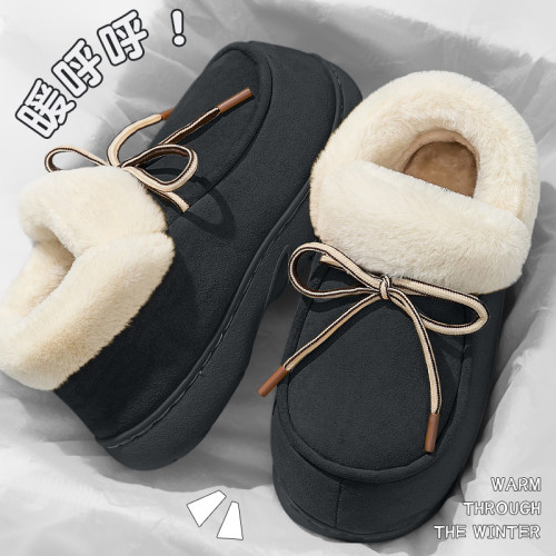 厚底棉拖鞋女款外穿秋冬季2025新款室內家居加絨保暖踩屎感棉拖女 厚底棉拖鞋女款外穿秋冬季2025新款室內家居加絨保暖踩屎感棉拖女