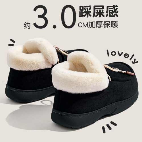 厚底棉拖鞋女款外穿秋冬季2025新款室內家居加絨保暖踩屎感棉拖女 厚底棉拖鞋女款外穿秋冬季2025新款室內家居加絨保暖踩屎感棉拖女