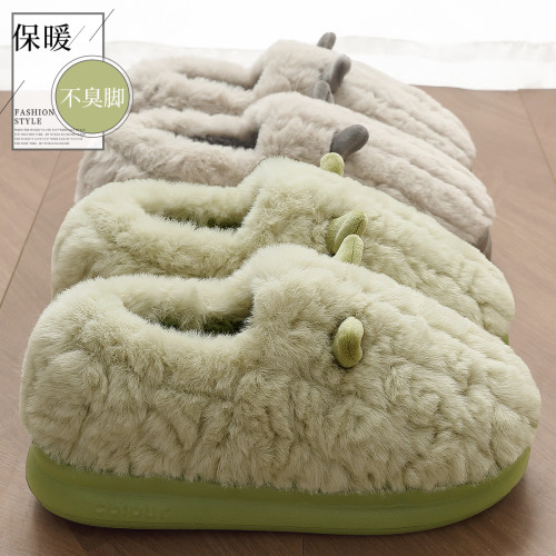 月子棉拖鞋女士秋冬2025新款室內家居厚底保暖毛毛絨包跟棉鞋女款 月子棉拖鞋女士秋冬2025新款室內家居厚底保暖毛毛絨包跟棉鞋女款