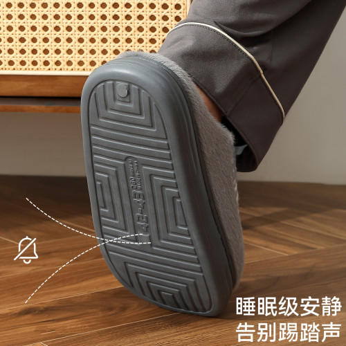 秋冬可愛小熊棉拖鞋男包頭居家加絨保暖耐磨防滑軟底棉拖男士 秋冬可愛小熊棉拖鞋男包頭居家加絨保暖耐磨防滑軟底棉拖男士