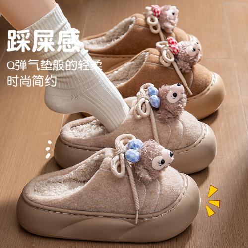 踩屎感棉拖鞋女秋冬季2025新款室內家居可愛保暖防滑毛毛絨拖鞋女 踩屎感棉拖鞋女秋冬季2025新款室內家居可愛保暖防滑毛毛絨拖鞋女