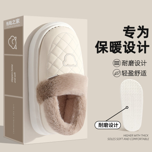 PU防水棉拖鞋女士冬季包跟2025新款家居室內厚底加絨保暖棉鞋男款