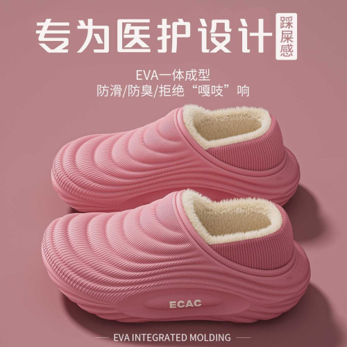 德國手術室棉拖鞋女2025新款冬季醫護專用防滑防水厚底包跟棉鞋男 德國手術室棉拖鞋女2025新款冬季醫護專用防滑防水厚底包跟棉鞋男