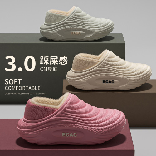 德國手術室棉拖鞋女2025新款冬季醫護專用防滑防水厚底包跟棉鞋男 德國手術室棉拖鞋女2025新款冬季醫護專用防滑防水厚底包跟棉鞋男