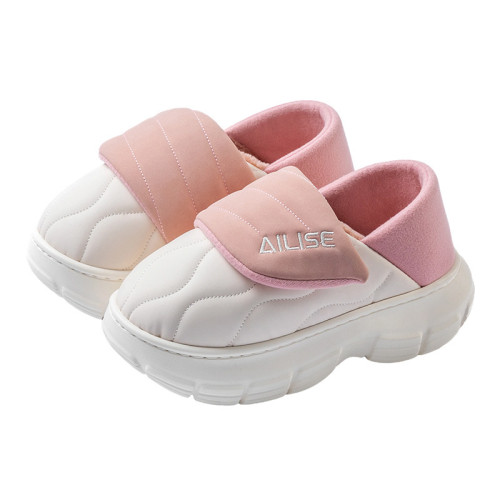 愛莉瑟棉拖鞋女士冬季2025新款室內家居厚底保暖加絨包跟防水棉鞋 愛莉瑟棉拖鞋女士冬季2025新款室內家居厚底保暖加絨包跟防水棉鞋