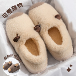棉拖鞋女款秋冬季2025新款家居室內加絨加厚保暖可愛卡通毛毛拖鞋