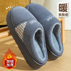 踩屎感拖鞋男秋冬季2025新款室內家居保暖厚底家用加絨大碼棉拖男
