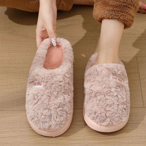 棉拖鞋男秋冬季情侶家居室內家用保暖厚底防滑毛絨男士拖鞋冬 棉拖鞋男秋冬季情侶家居室內家用保暖厚底防滑毛絨男士拖鞋冬