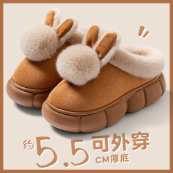 厚底棉拖鞋女款秋冬季2025新款網紅增高防滑保暖毛毛絨棉拖外穿