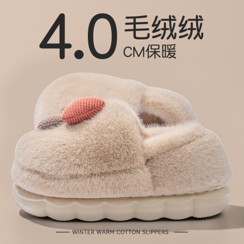 踩屎感棉拖鞋女款2025新款冬季室內家居厚底保暖包跟毛毛絨棉鞋女 踩屎感棉拖鞋女款2025新款冬季室內家居厚底保暖包跟毛毛絨棉鞋女