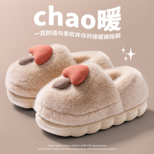 踩屎感棉拖鞋女款2025新款冬季室內家居厚底保暖包跟毛毛絨棉鞋女 踩屎感棉拖鞋女款2025新款冬季室內家居厚底保暖包跟毛毛絨棉鞋女