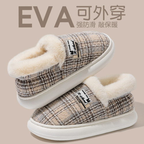 踩屎感棉拖鞋女士冬季2025新款室內家居厚底保暖毛絨包跟月子棉鞋