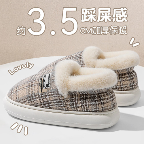 踩屎感棉拖鞋女士冬季2025新款室內家居厚底保暖毛絨包跟月子棉鞋