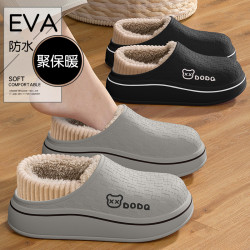 防水棉拖鞋男款2025秋冬季新款室內家居加絨保暖包跟外穿棉鞋男士