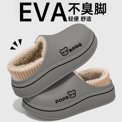 防水棉拖鞋男款2025秋冬季新款室內家居加絨保暖包跟外穿棉鞋男士 防水棉拖鞋男款2025秋冬季新款室內家居加絨保暖包跟外穿棉鞋男士
