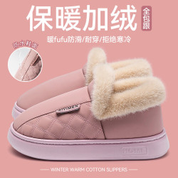 棉拖鞋女款2025新款冬季室內家居厚底保暖加絨包跟防水月子棉鞋女