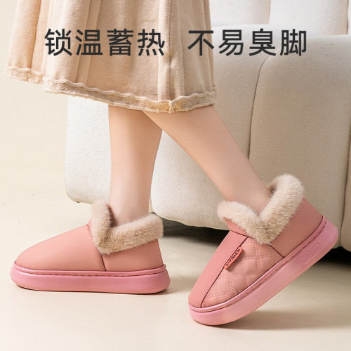 棉拖鞋女款2025新款冬季室內家居厚底保暖加絨包跟防水月子棉鞋女 棉拖鞋女款2025新款冬季室內家居厚底保暖加絨包跟防水月子棉鞋女