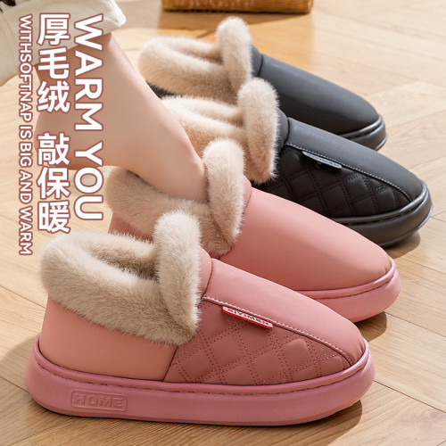 棉拖鞋女款2025新款冬季室內家居厚底保暖加絨包跟防水月子棉鞋女 棉拖鞋女款2025新款冬季室內家居厚底保暖加絨包跟防水月子棉鞋女