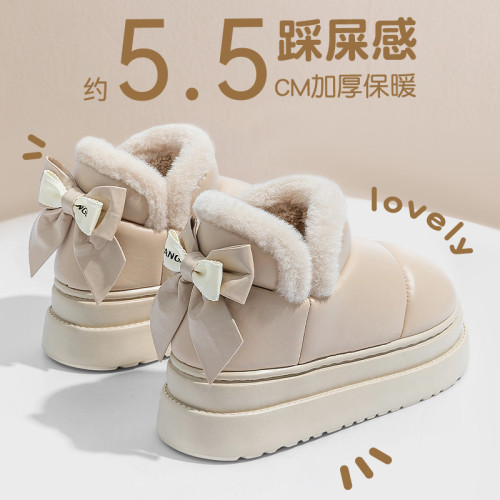 棉拖鞋女士秋冬季外穿2025新款室內家居防水蝴蝶結加絨保暖拖鞋女 棉拖鞋女士秋冬季外穿2025新款室內家居防水蝴蝶結加絨保暖拖鞋女
