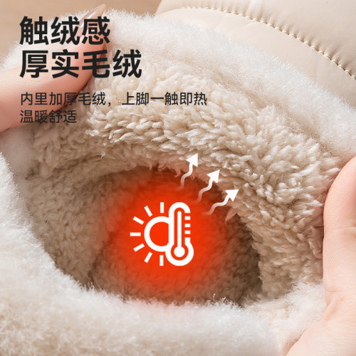 棉拖鞋女士秋冬季外穿2025新款室內家居防水蝴蝶結加絨保暖拖鞋女 棉拖鞋女士秋冬季外穿2025新款室內家居防水蝴蝶結加絨保暖拖鞋女