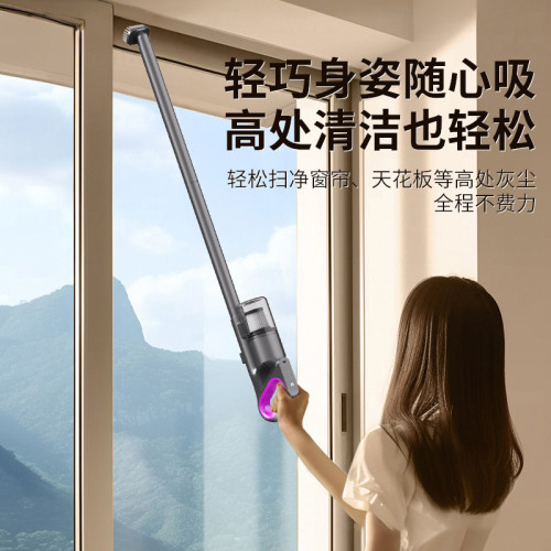 手持家用無線吸塵器兩用手持式吸拖一體大吸力一機清潔超靜音吸塵 手持家用無線吸塵器兩用手持式吸拖一體大吸力一機清潔超靜音吸塵