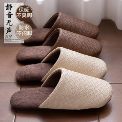 棉拖鞋女款秋冬季室內家居pu防水保暖毛絨軟底靜音棉拖男冬天家用