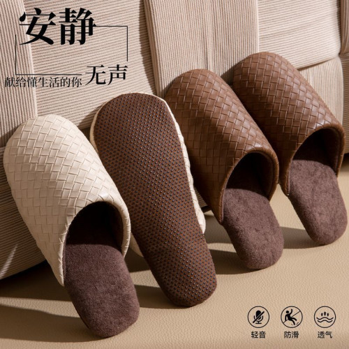 棉拖鞋女款秋冬季室內家居pu防水保暖毛絨軟底靜音棉拖男冬天家用 棉拖鞋女款秋冬季室內家居pu防水保暖毛絨軟底靜音棉拖男冬天家用