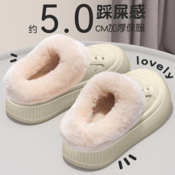 厚底棉拖鞋女士秋冬季2025新款室內家居防滑保暖加絨毛毛防水拖鞋
