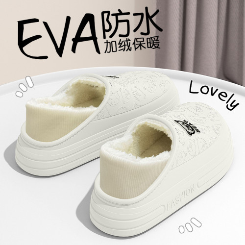 踩屎感棉拖鞋女款2025新款冬季包跟室內家居厚底保暖毛絨防水棉鞋 踩屎感棉拖鞋女款2025新款冬季包跟室內家居厚底保暖毛絨防水棉鞋