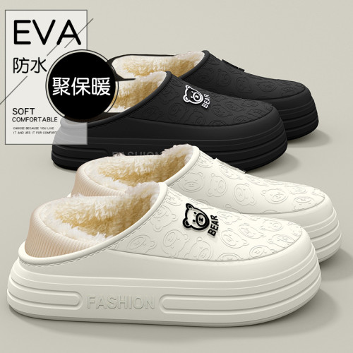 踩屎感棉拖鞋女款2025新款冬季包跟室內家居厚底保暖毛絨防水棉鞋 踩屎感棉拖鞋女款2025新款冬季包跟室內家居厚底保暖毛絨防水棉鞋