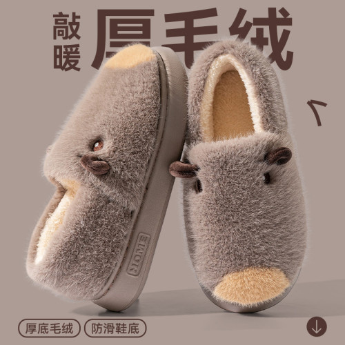 防滑棉拖鞋女款秋冬季2025新款室內家居包跟毛絨保暖厚底棉拖女士 防滑棉拖鞋女款秋冬季2025新款室內家居包跟毛絨保暖厚底棉拖女士