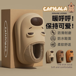卡皮巴拉防水兒童棉拖鞋男女童包跟可愛冬季室內防滑親子棉鞋外穿