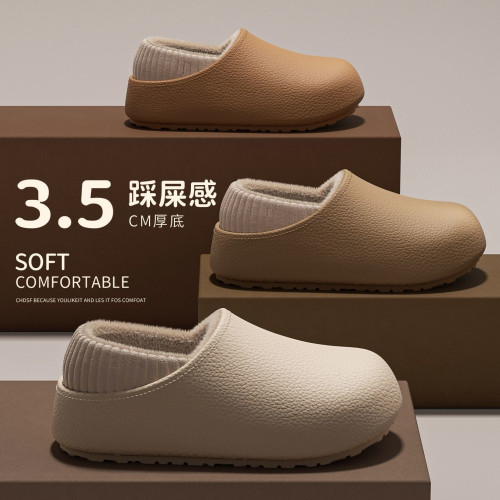 手術室防水棉拖鞋女冬季外穿加絨保暖厚底家居防滑防臭醫用護士鞋